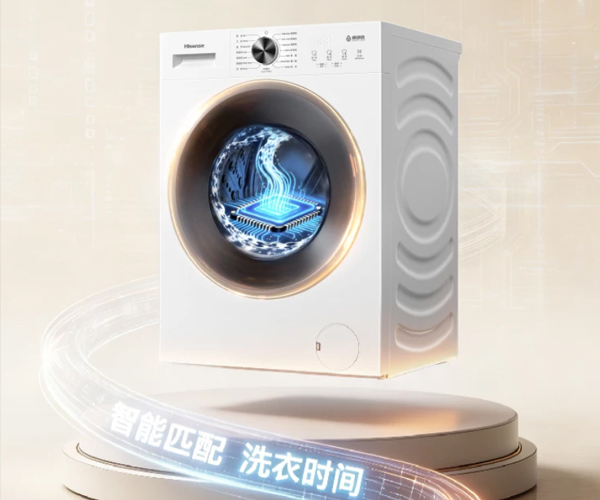 海信滚筒洗衣机